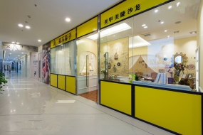 美甲沙龍裝修設(shè)計實景圖