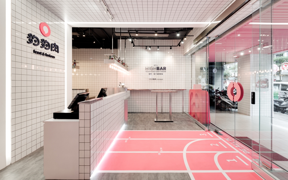 上海頂正餐飲夠夠肉火鍋店，火鍋店空間設(shè)計案例圖