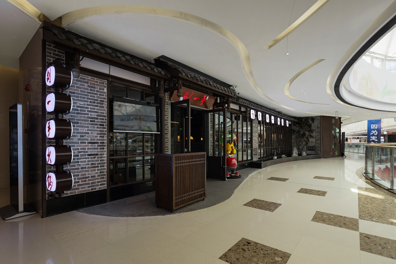 火鍋店設(shè)計(jì)圖片,火鍋店設(shè)計(jì)實(shí)景圖