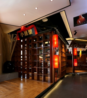 飯店裝修設(shè)計(jì)案例圖