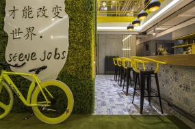 辦公室門廳logo字設(shè)計(jì)效果圖