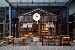 快餐店設(shè)計效果圖,快餐店設(shè)計布局圖