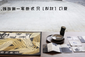 餐館空間設(shè)計(jì)實(shí)景圖