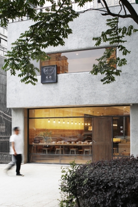 快餐店裝修設計案例,快餐店裝修設計圖片