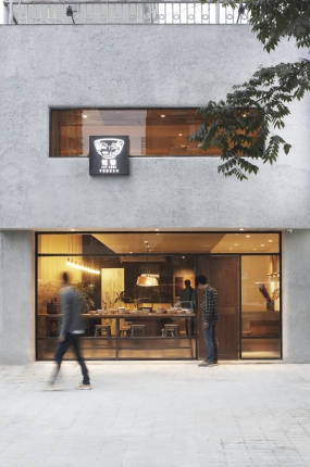 快餐店裝修設計圖片,快餐店裝修設計布局圖