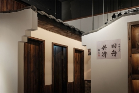 火鍋店空間設(shè)計效果圖,火鍋店空間設(shè)計布局圖