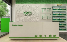 羊肉生鮮店設(shè)計圖片,羊肉生鮮店圖片