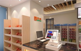  水果店空間設(shè)計實(shí)景圖,水果店空間布局效果圖