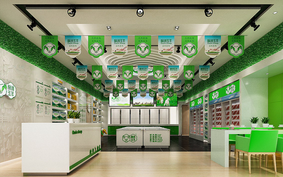 羊肉生鮮店空間設計圖片,生鮮店空間設計圖片