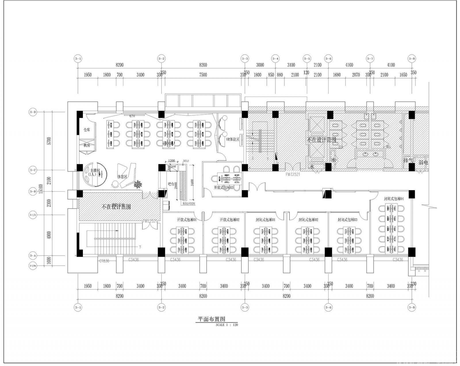 網吧空間設計平面圖,網吧空間裝飾平面圖