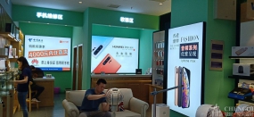 手機(jī)店空間設(shè)計(jì)布局圖,手機(jī)店空間設(shè)計(jì)效果圖