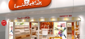 母嬰店空間設(shè)計(jì)布局圖