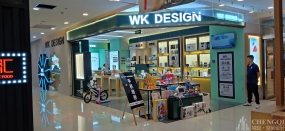 手機(jī)店裝飾布局圖