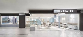 奶茶店空間設(shè)計(jì)圖片,奶茶店空間設(shè)計(jì)效果圖