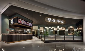 牛排店空間設(shè)計實(shí)景圖