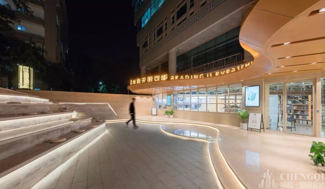 惠南鎮(zhèn)圖書館,圖書館設計案例圖
