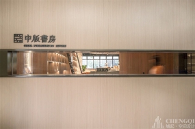 圖書館設(shè)計(jì)實(shí)景圖,圖書館設(shè)計(jì)效果圖