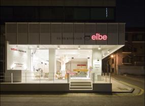 奶茶店最新室內(nèi)裝修設(shè)計(jì)圖片
