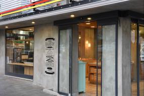 蛋糕店店面門頭設(shè)計(jì)效果圖片