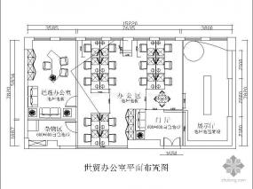現(xiàn)代辦公室布置室內(nèi)設(shè)計(jì)效果圖賞析