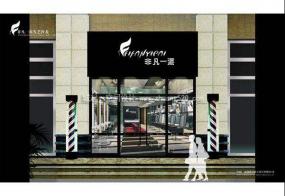 理發(fā)店門頭圖片裝修