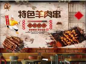 2018年工裝墻面涂鴉裝修效果圖