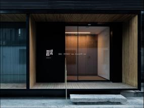 最新創(chuàng)意主題餐廳設計裝修圖片