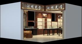眼鏡店布置裝飾設(shè)計效果圖