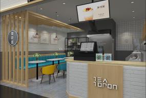 最新創(chuàng)意奶茶店設(shè)計裝修圖片
