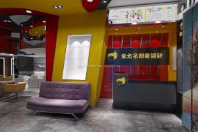 上海美發(fā)店設計效果圖