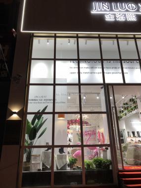上海鞋店設(shè)計裝飾圖