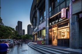 中式快餐廳設計裝飾圖