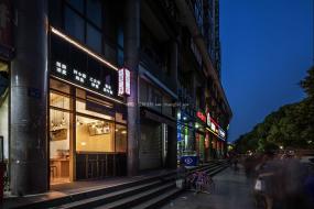 中式快餐廳設計裝飾圖片