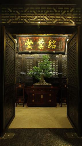 茶館設(shè)計(jì)裝飾圖