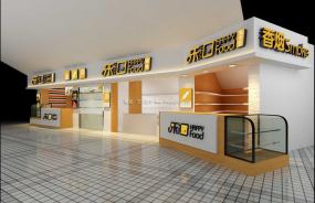 高檔小吃店裝修圖片