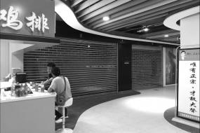 最新英語早教中心設(shè)計(jì)裝飾效果圖片