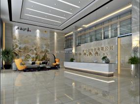 重慶辦公室裝飾設(shè)計(jì)效果圖片