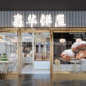 簡約風格奶茶店設(shè)計裝修效果圖片