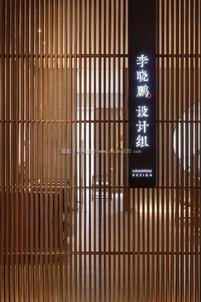 政府辦公室簡(jiǎn)約室內(nèi)裝修效果圖片