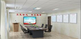現(xiàn)代辦公室布置設(shè)計(jì)效果圖片大全