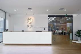 上海嘉定工業(yè)風(fēng)辦公區(qū)裝修價(jià)格
