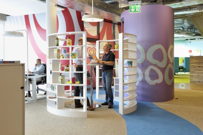 聯(lián)合利華休息區(qū)