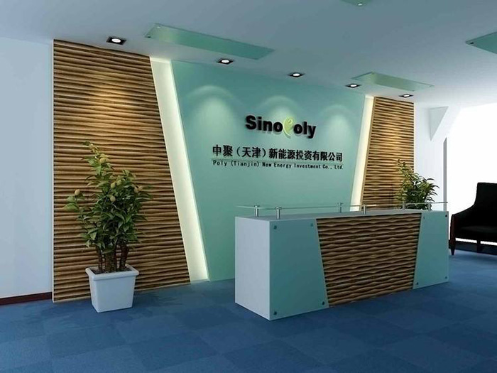 公司文化墻裝修效果圖